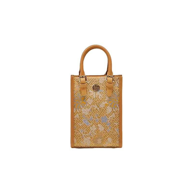 Song Brocade Mulberry Silk Retro Shoulder Handbag