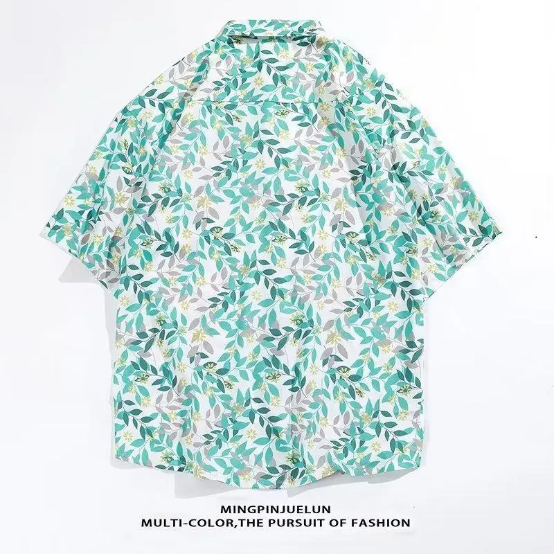 Trendy Artistic Simplicity Short Sleeve Shirt